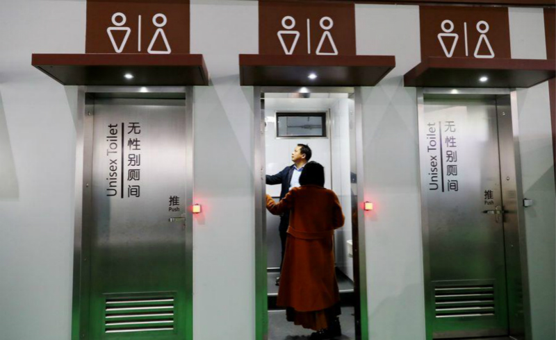 La campagne de modernisation des toilettes en Chine pour la Journée mondiale des toilettes