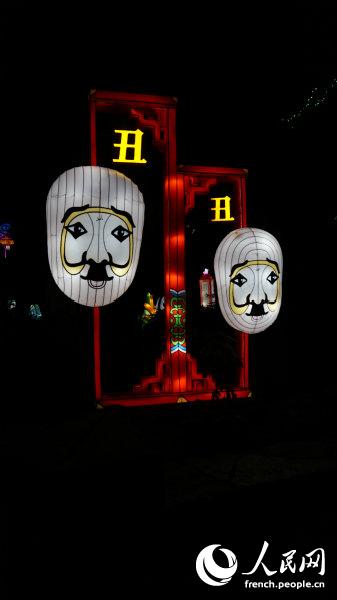 Nice : Ouverture du premier festival  ? Baie des lumières ? franco-chinois