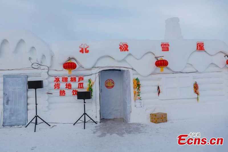 Heilongjiang : un h?tel fait de glace et de neige