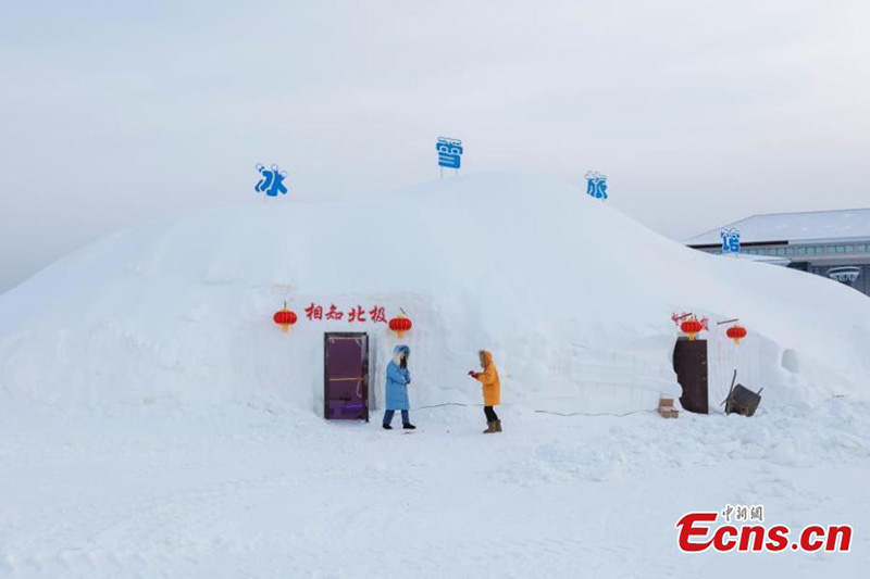 Heilongjiang : un h?tel fait de glace et de neige