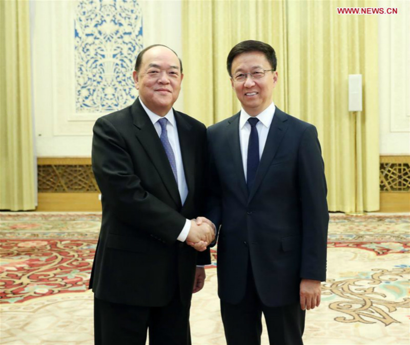 Un vice-Premier ministre rencontre la nouvelle équipe d'administration de la RAS de Macao