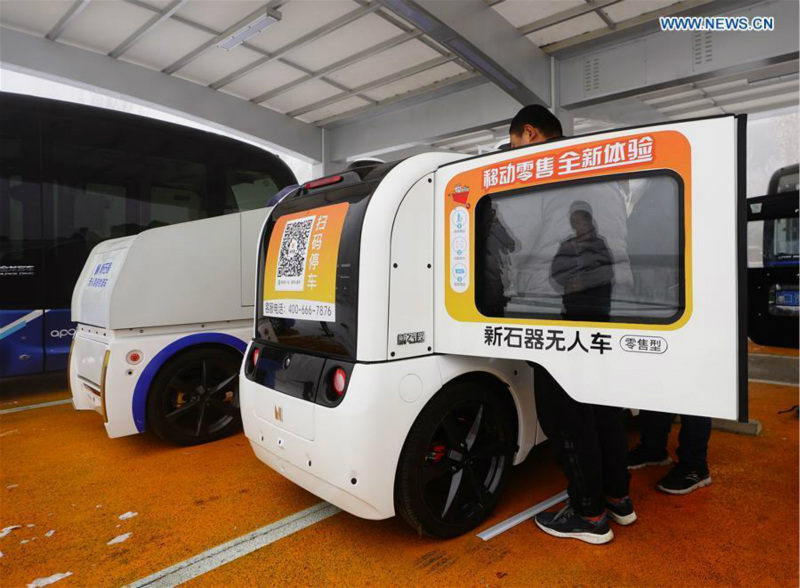 Les technologies ? sans pilote ? apportent de la commodité à la vie urbaine à Xiong'an