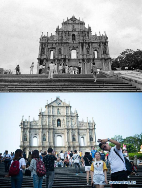 Le passé et le présent de Macao en photos