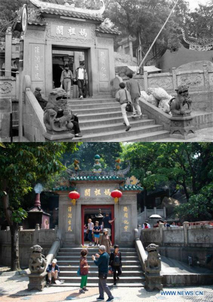 Le passé et le présent de Macao en photos