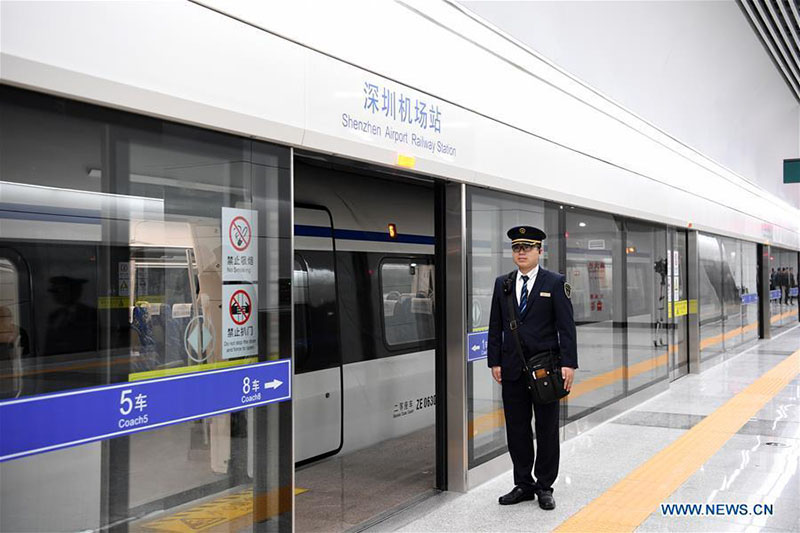 Mise en service officielle du chemin de fer interurbain Guangzhou-Shenzhen