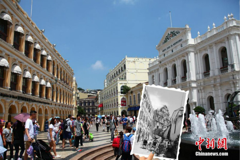 Macao : hier et aujourd'hui