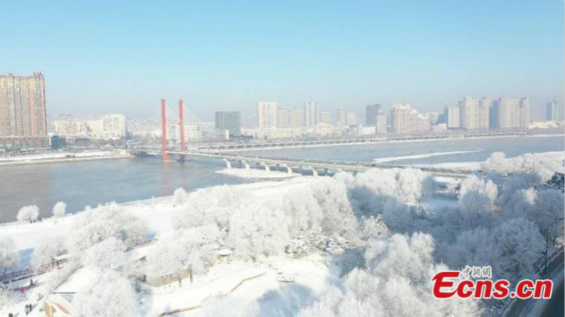 Les paysages de givre de Jilin, dans le nord-est de la Chine