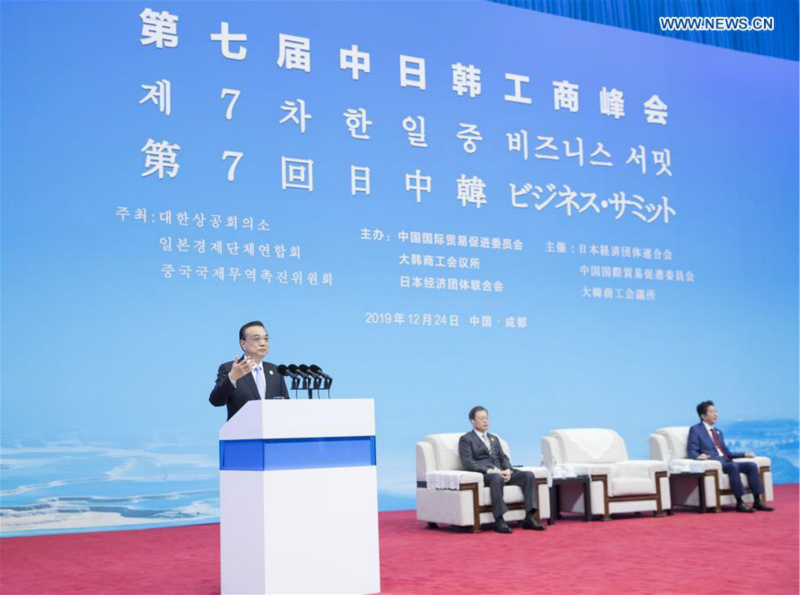 Li Keqiang : la Chine traite de manière égale tous les types d'entreprises