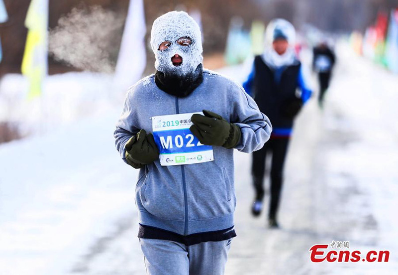 Mongolie intérieure : un marathon dans les neiges du ? p?le du froid ? de la Chine