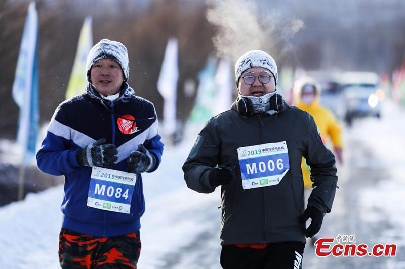 Mongolie intérieure : un marathon dans les neiges du ? p?le du froid ? de la Chine