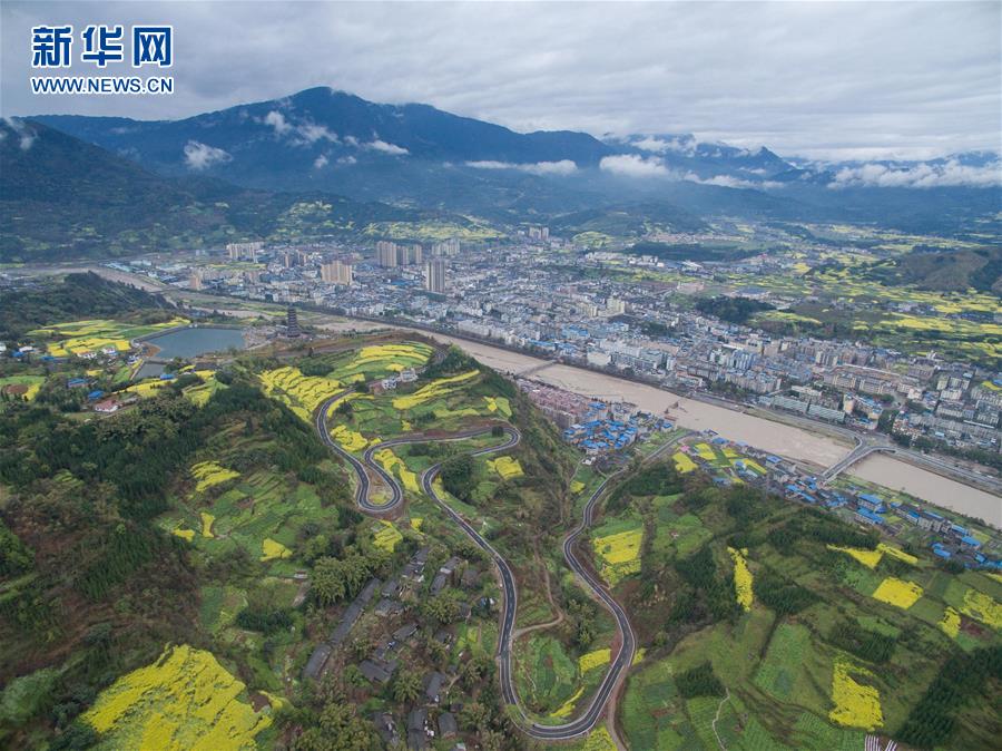 Le gouvernement chinois va continuer d'affecter des fonds à la lutte contre la pollution