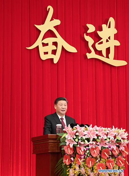 Xi Jinping prend la parole lors d'un rassemblement du Nouvel An du Comité national de la CCPPC