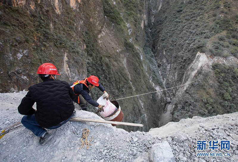 Le dernier village sans route de Chine enfin relié au monde extérieur