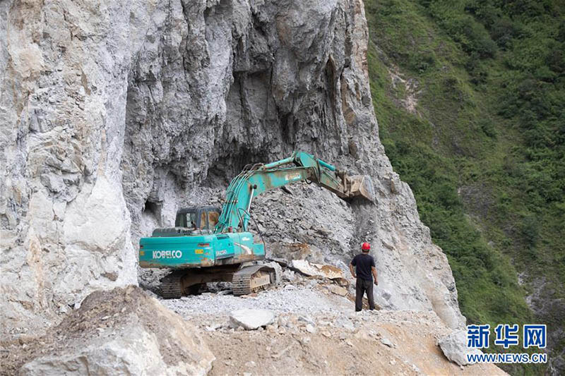 Le dernier village sans route de Chine enfin relié au monde extérieur