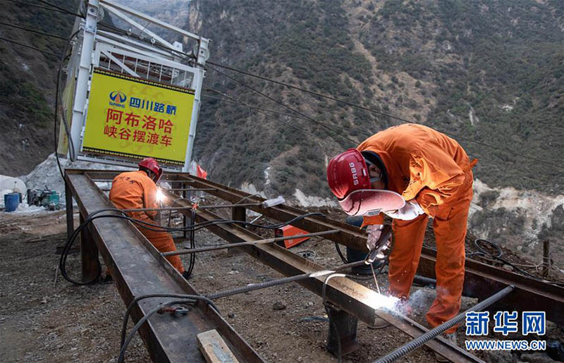 Le dernier village sans route de Chine enfin relié au monde extérieur