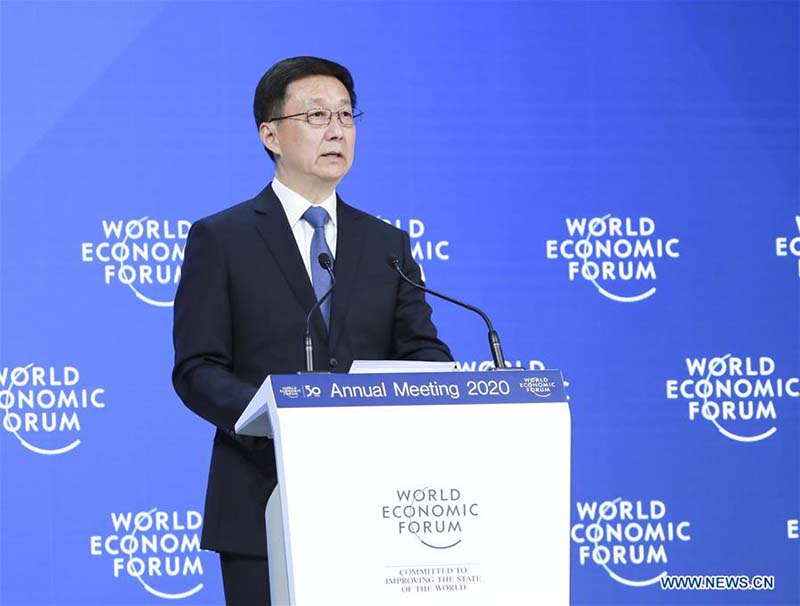 Un vice-Premier ministre chinois appelle à des efforts conjoints pour soutenir la mondialisation économique