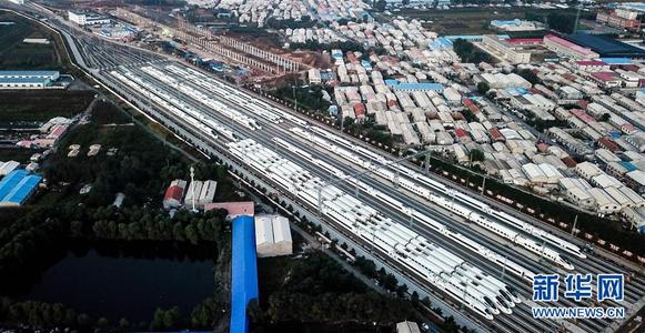 L'économie chinoise devrait conna?tre un ? rebond rapide ? après la fin de l'épidémie