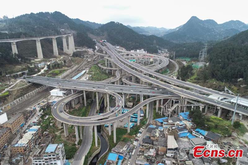 Guiyang, capitale du Guizhou, vue du ciel