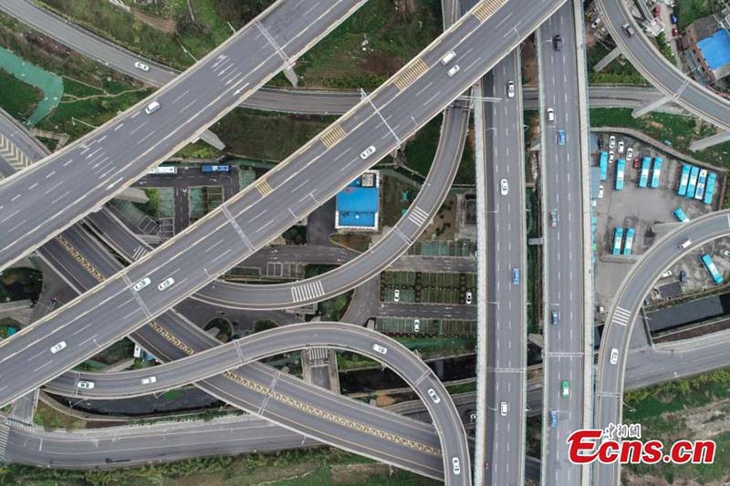 Guiyang, capitale du Guizhou, vue du ciel