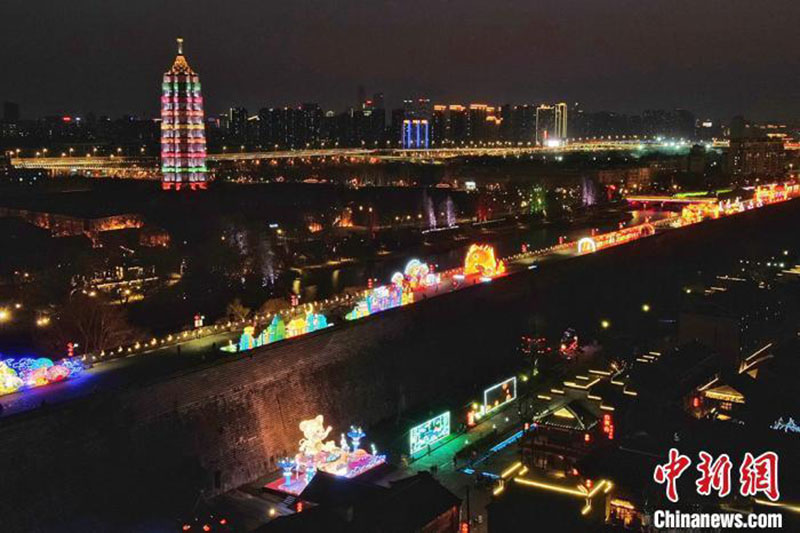 Un spectacle de lumières organisé sur l'ancien mur d'enceinte de Nanjing