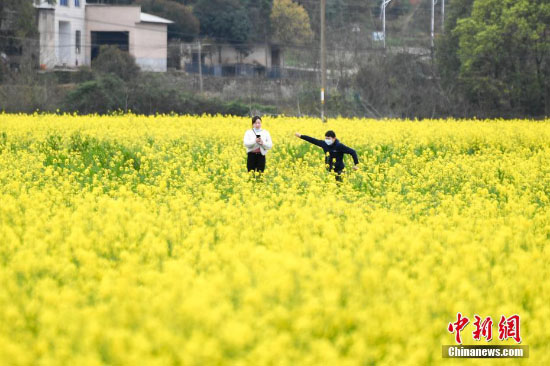 La Chine va mettre en place un week-end de 2,5 jours pour stimuler la consommation après le COVID-19