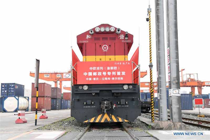 Chongqing lance un nouveau service postal ferroviaire entre la Chine et l'Europe