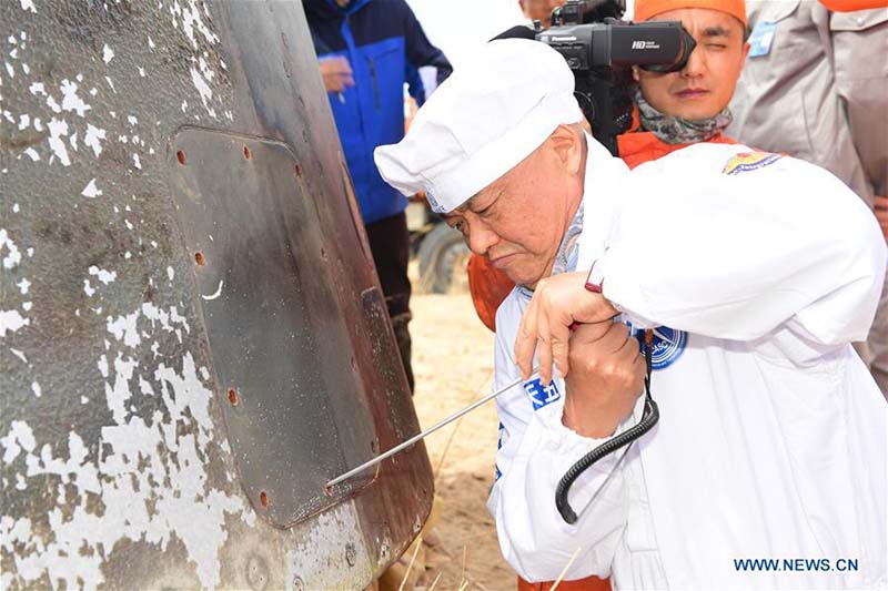 La capsule de retour du vaisseau spatial habité expérimental de la Chine revient avec succès