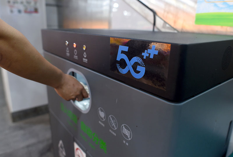 Ouverture du premier marché fermier 5G du Zhejiang à Hangzhou