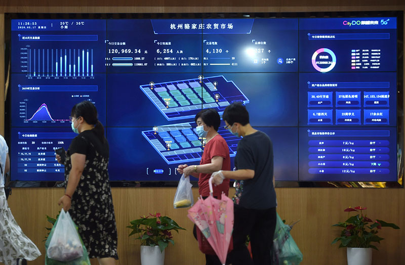 Ouverture du premier marché fermier 5G du Zhejiang à Hangzhou