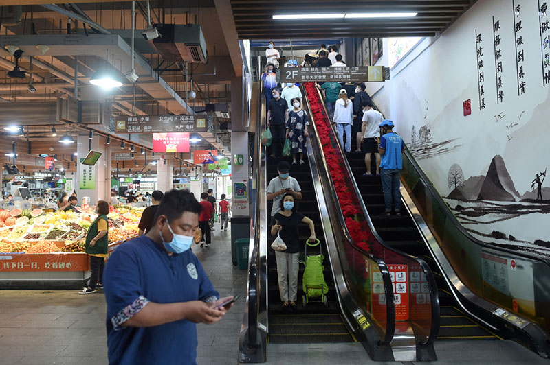 Ouverture du premier marché fermier 5G du Zhejiang à Hangzhou