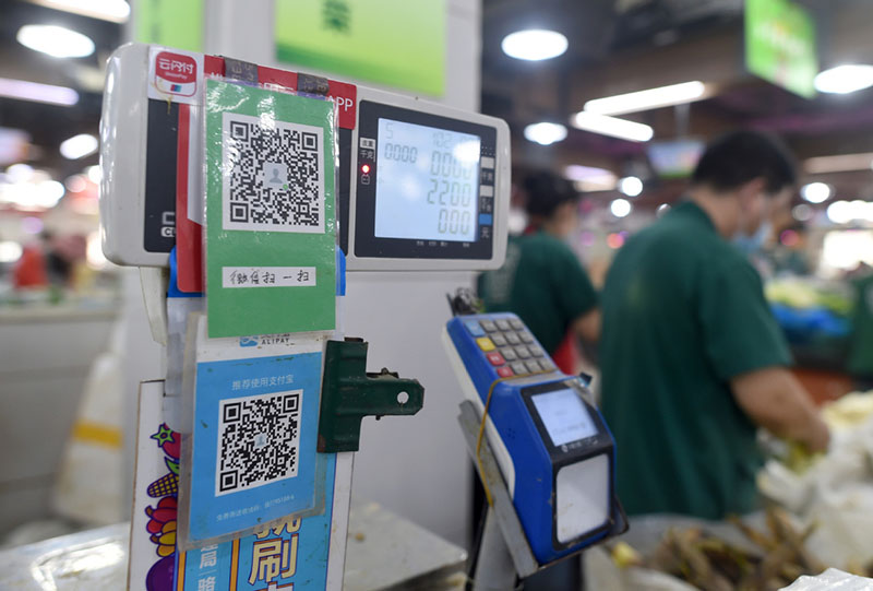 Ouverture du premier marché fermier 5G du Zhejiang à Hangzhou