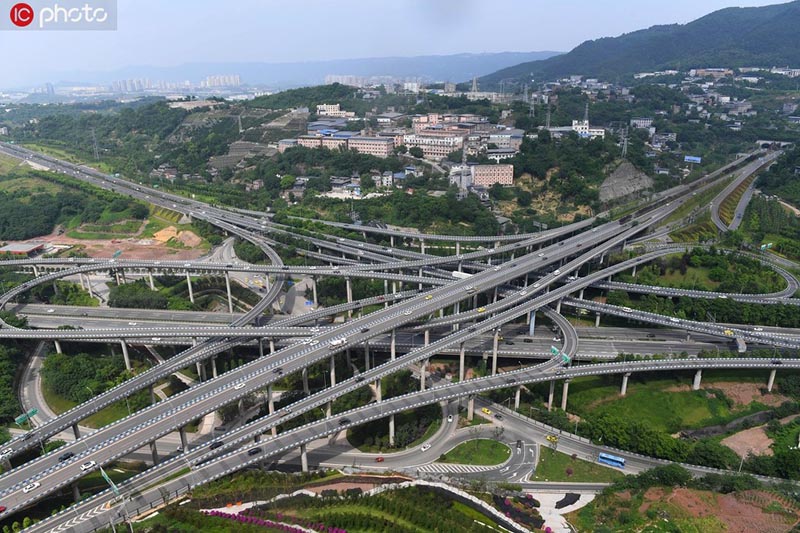 Chongqing, l'incroyable ? ville échangeur ?