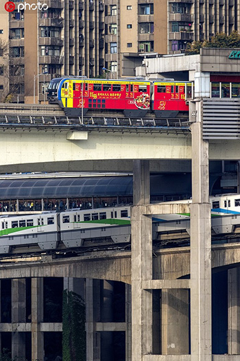 Chongqing, l'incroyable ? ville échangeur ?