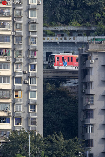 Chongqing, l'incroyable ? ville échangeur ?