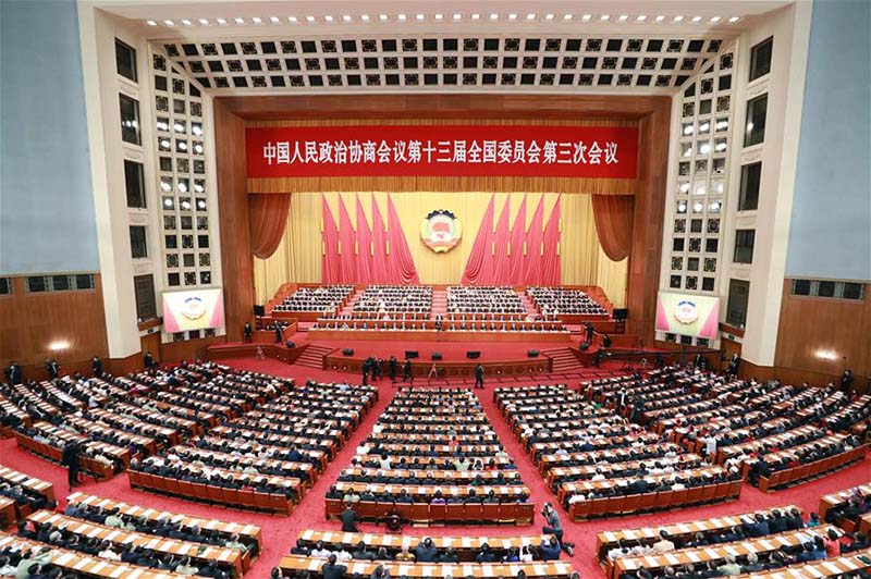 Réunion de cl?ture de la session annuelle de l'organe consultatif politique suprême de la Chine