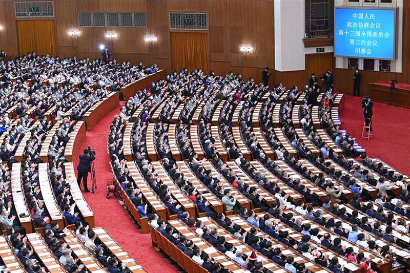 Réunion de cl?ture de la session annuelle de l'organe consultatif politique suprême de la Chine