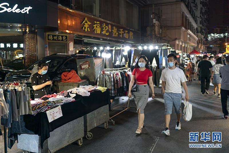 Wuhan : le retour de la vie normale du début de l'été