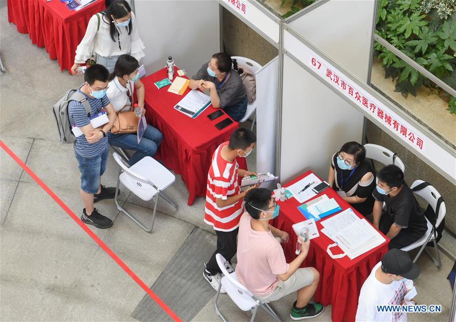 Chine : Wuhan organise son premier salon de l'emploi sur place pour les dipl?més depuis le début de l'épidémie