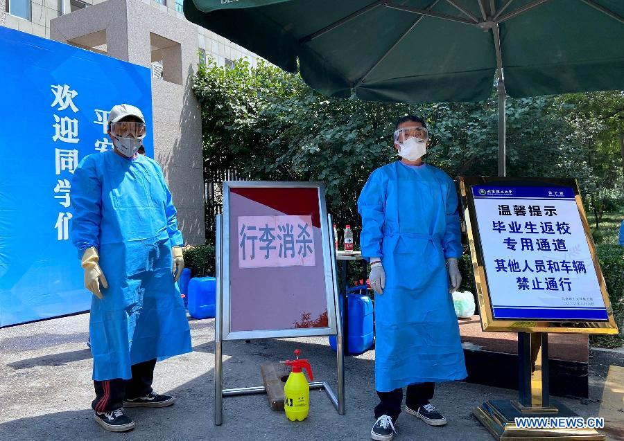 Retour sur les campus des étudiants universitaires en dernière année à Beijing