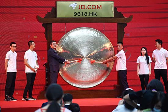 Débuts réussis pour JD à la Bourse de Hong Kong