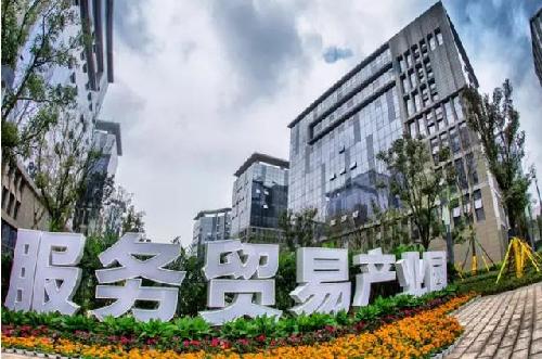 A Chongqing, la Zone nouvelle de Liangjiang vise haut grace à l'innovation