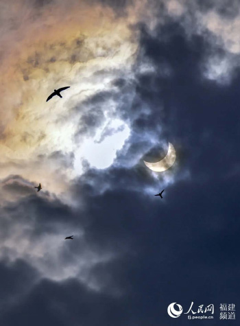 Aper?u de la ? ceinture de feu ? pendant l'éclipse solaire annulaire