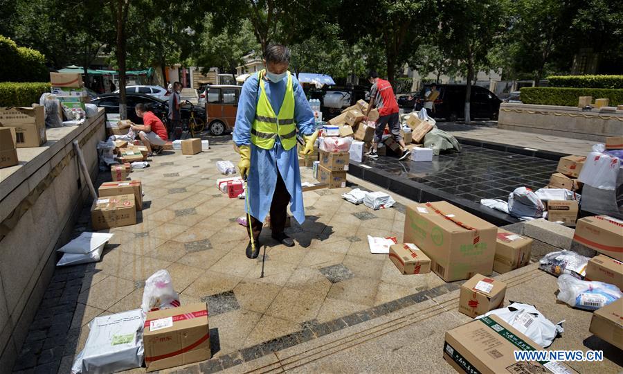 Chine : la prévention et le contr?le de l'épidémie à Beijing