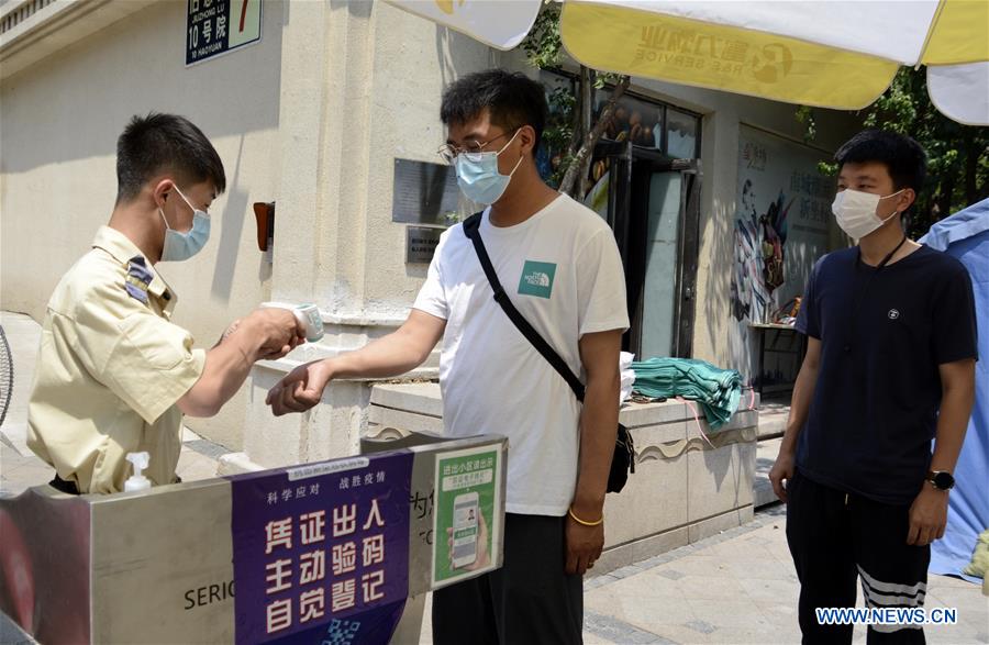 Chine : la prévention et le contr?le de l'épidémie à Beijing