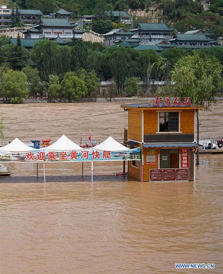 Le niveau d'eau de la section de Lanzhou du fleuve Jaune monte