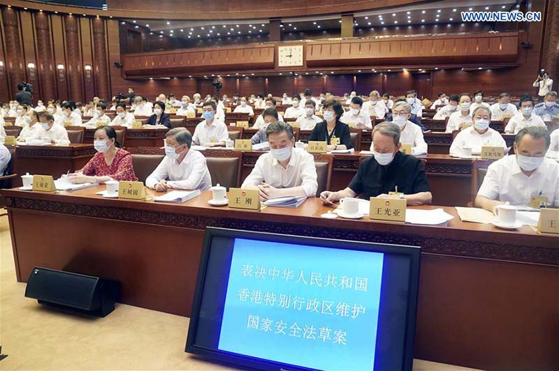 Chine : cl?ture de la session du Comité permanent du plus haut organe législatif du pays