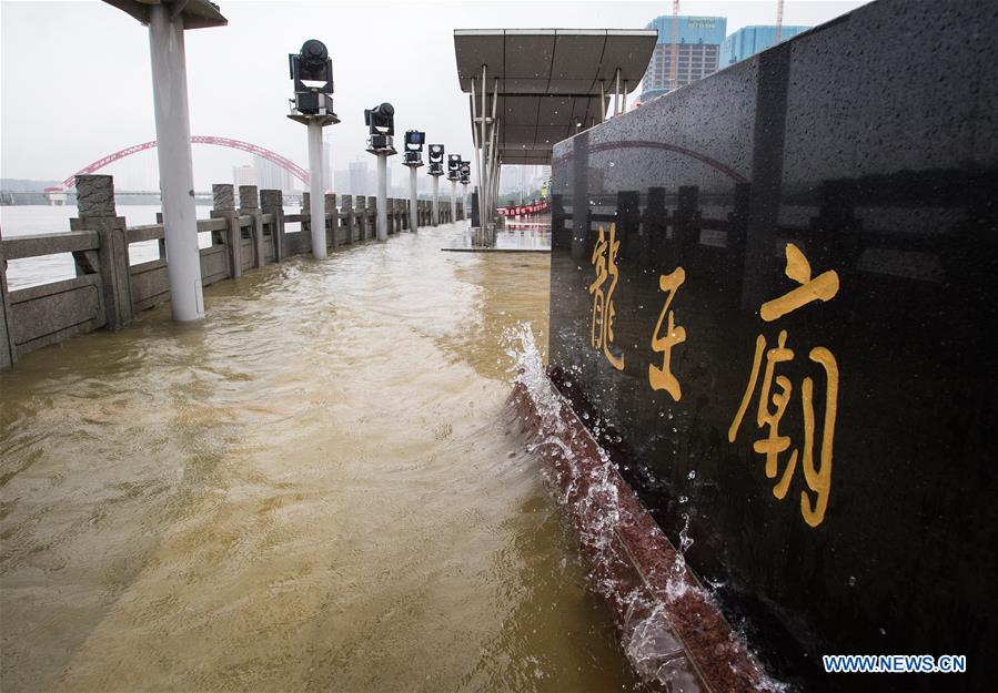 Chine : Wuhan augmente au niveau II sa réponse d'urgence pour le contr?le d'inondations