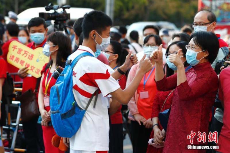 L'examen annuel du Gaokao démarre aujourd'hui en Chine 