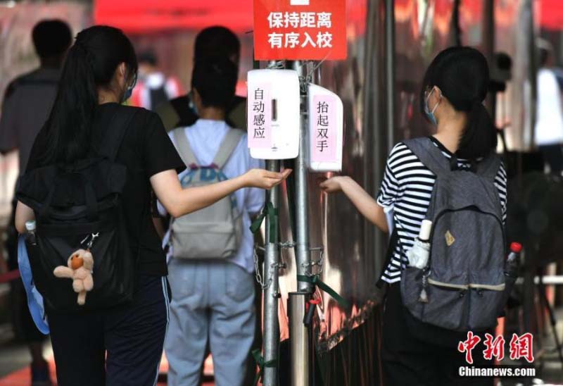 L'examen annuel du Gaokao démarre aujourd'hui en Chine 