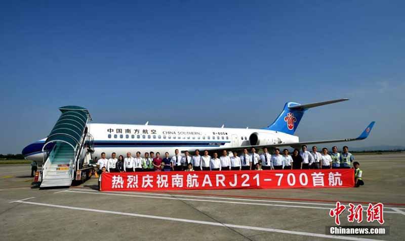 Premier vol réussi pour le biréacteur ARJ21 de China Southern